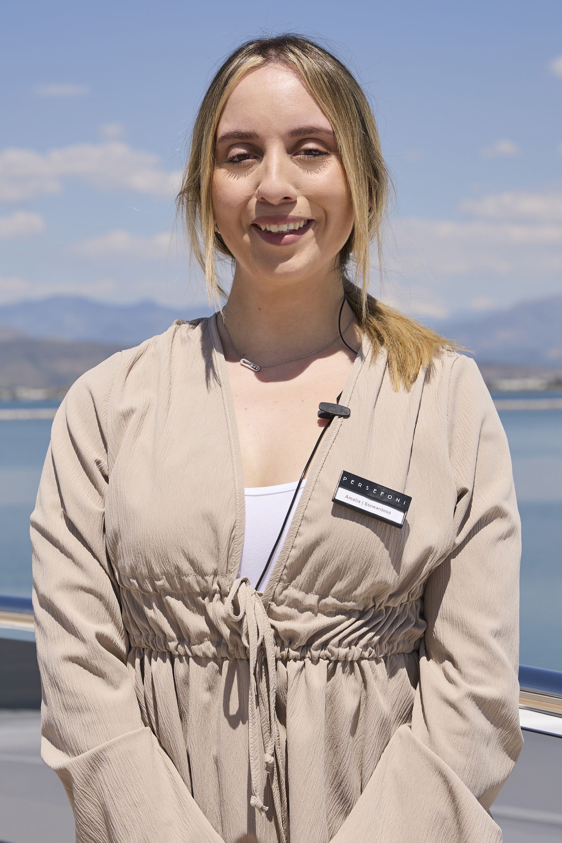Amalia Kakaboura