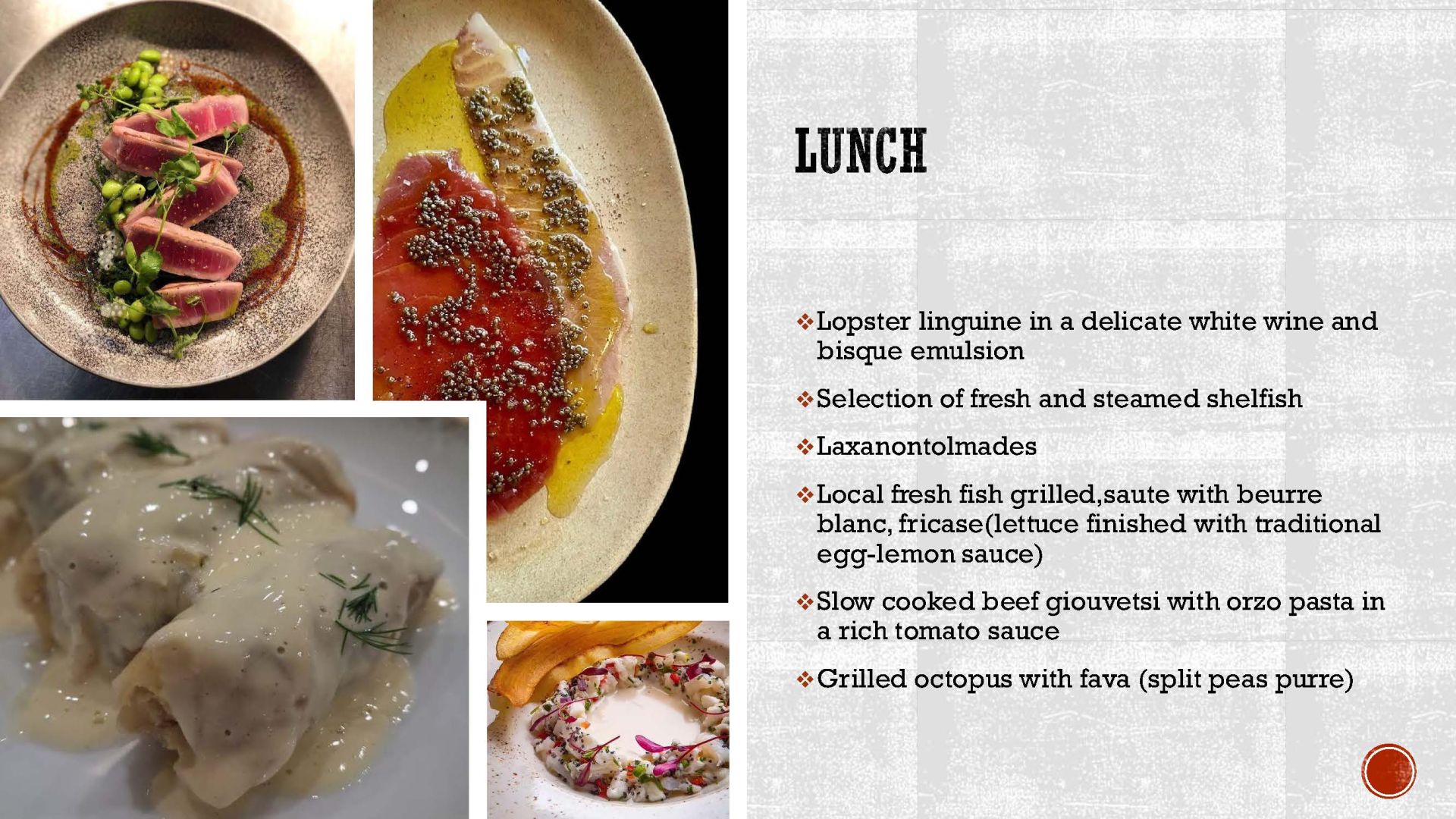 Lunch