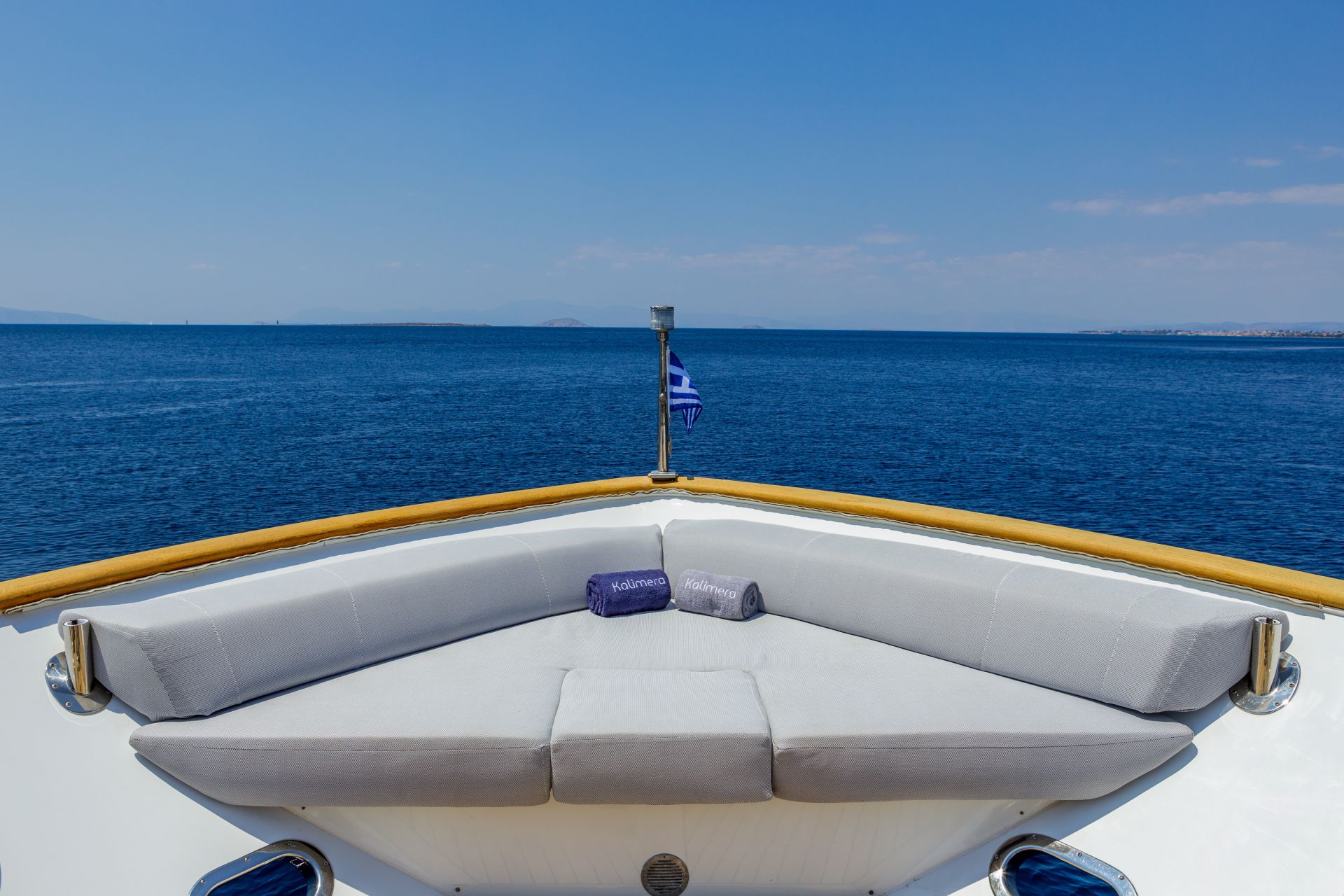 Kalimera photo 11