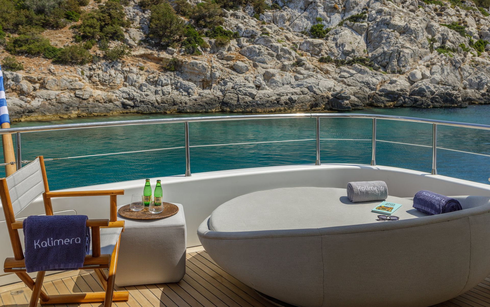 Kalimera photo 15