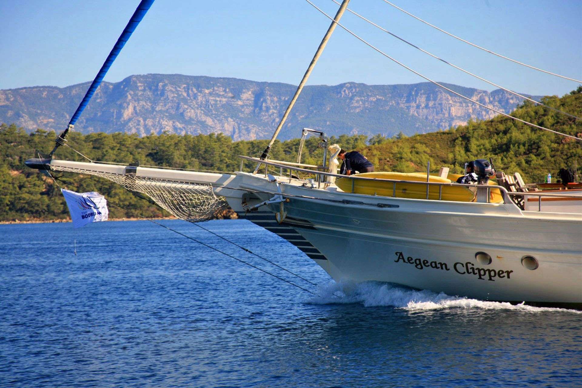 Yacht Photo