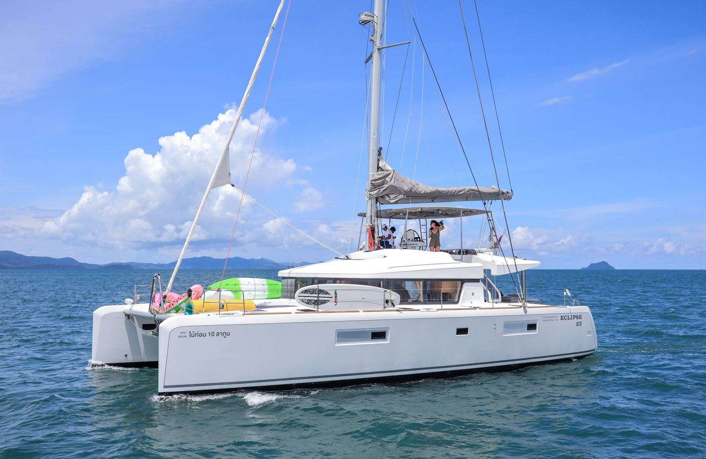 Yacht Photo