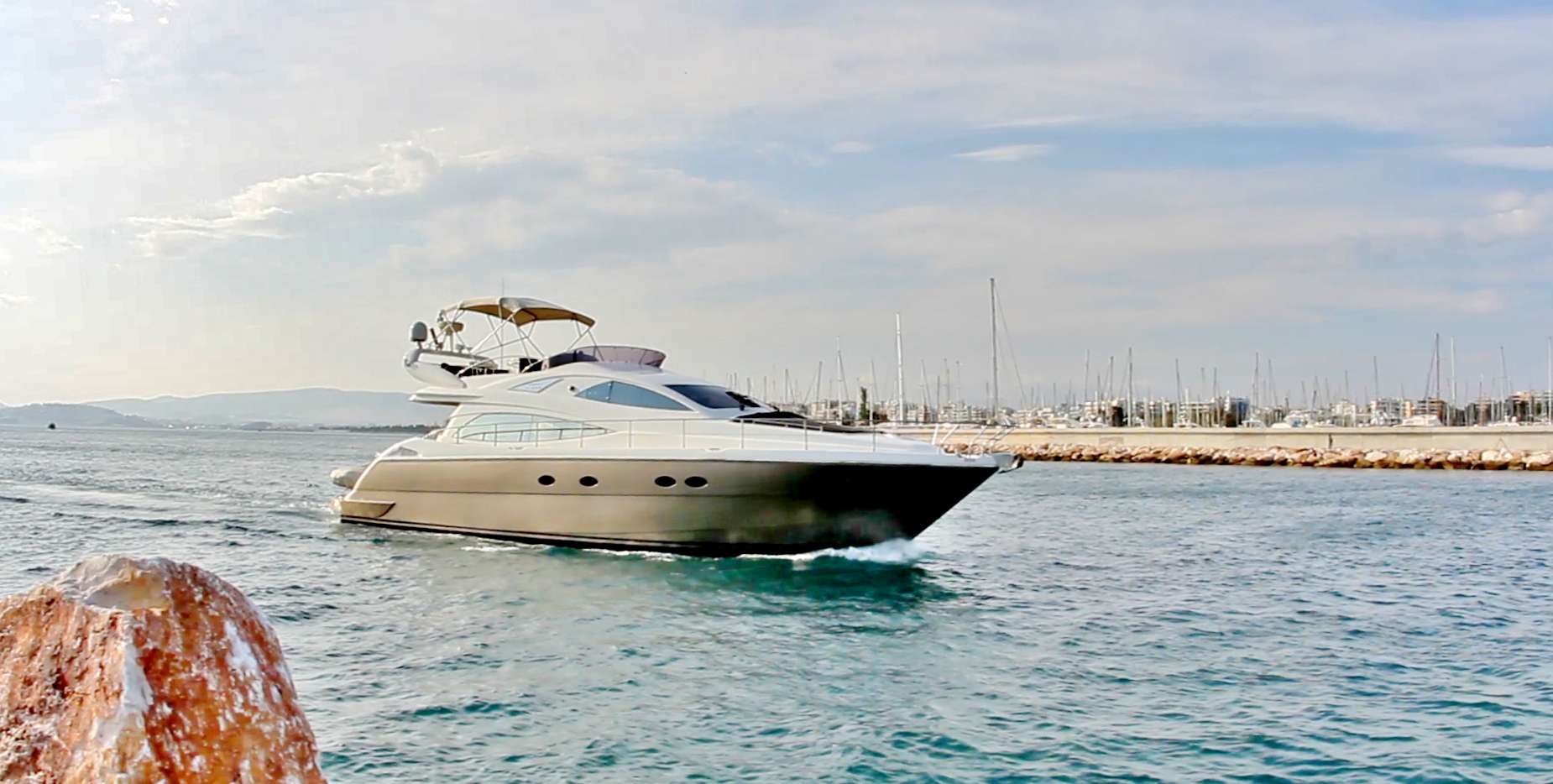 Yacht Photo