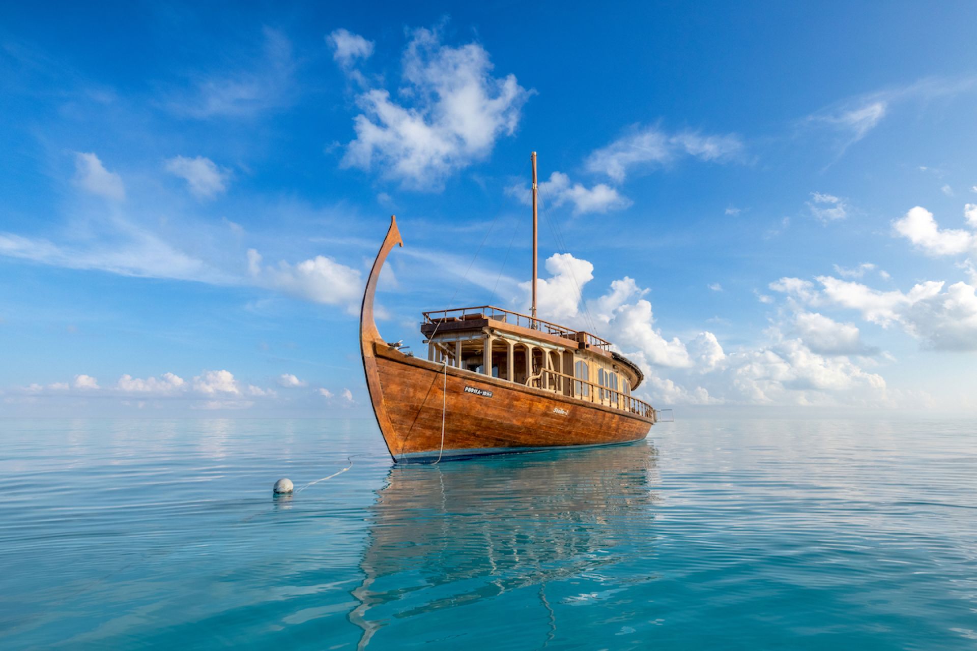 Yacht Photo