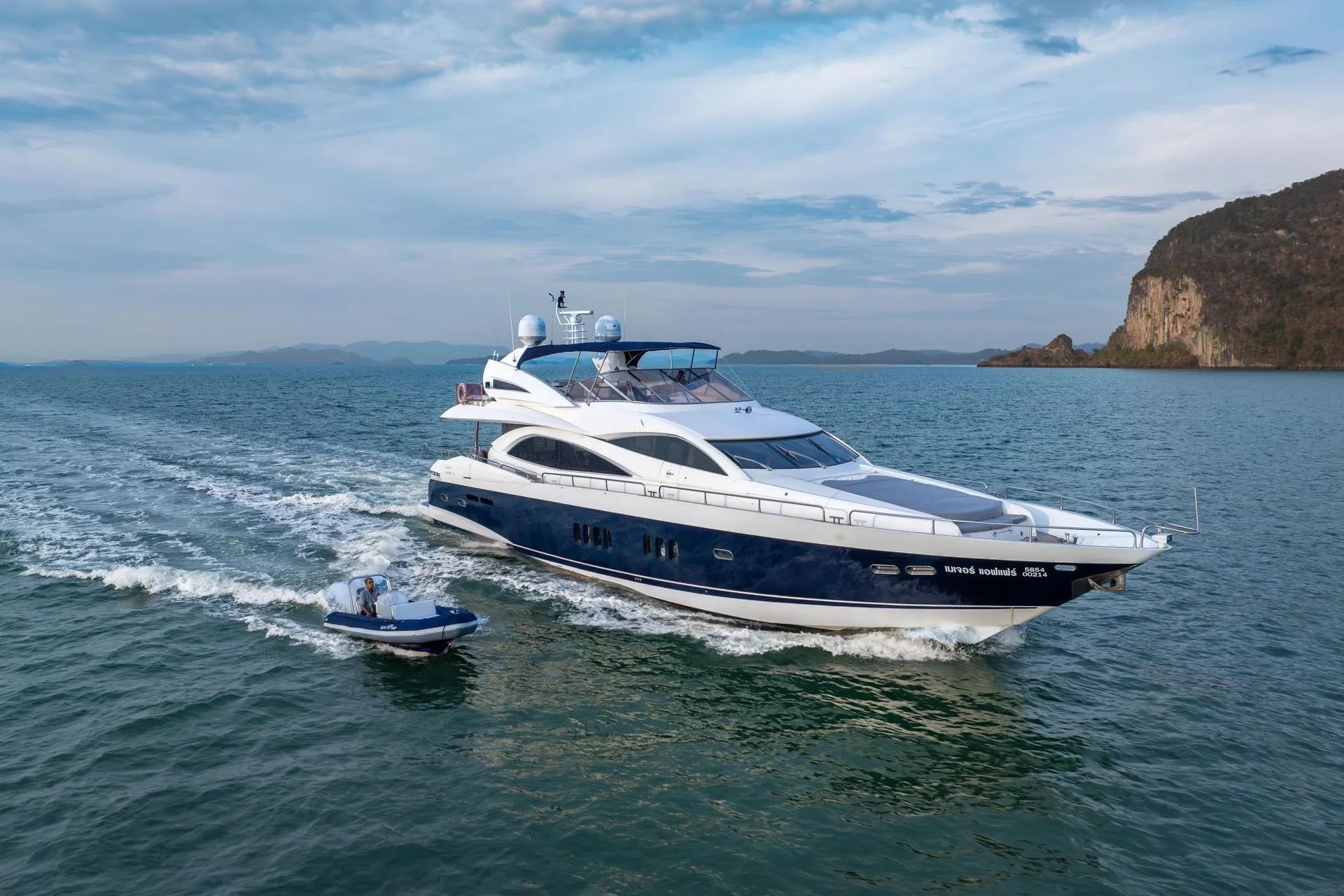 Yacht Photo